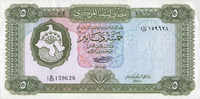 AUTRES BILLETS ETRANGERS 5 dinars Libye. -