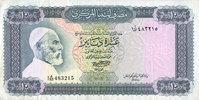 AUTRES BILLETS ETRANGERS 10 dinars Libye. -