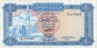 AUTRES BILLETS ETRANGERS 1 dinar Libye. -