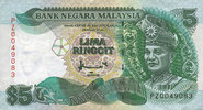 AUTRES BILLETS ETRANGERS 5 ringgit Malaisie. -