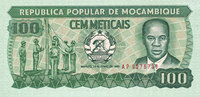 AUTRES BILLETS ETRANGERS 100 meticais Mozambique. République Populaire. -