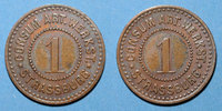 MONNAIES DE NECESSITE FRANCAISES pfennig Strasbourg (67). Consum-Genossenschaft Artillerie Werkstadt. 1 ( ) -