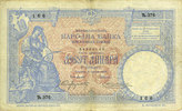 AUTRES BILLETS ETRANGERS 10 dinars Serbie. Banque Nationale. -