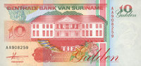 AUTRES BILLETS ETRANGERS 10 gulden Suriname. Banque Centrale. -