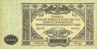 AUTRES BILLETS ETRANGERS 10 000 roubles Russie du Sud. Billet. -