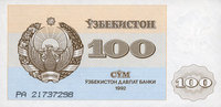 AUTRES BILLETS ETRANGERS 100 sum Ouzbékistan. Billet. 1992 -