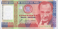 AUTRES BILLETS ETRANGERS 50 000 intis Pérou. Banque Centrale. -