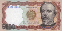 AUTRES BILLETS ETRANGERS 5 000 soles Pérou. Banque Centrale. -