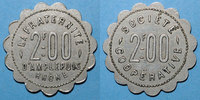 MONNAIES DE NECESSITE FRANCAISES 2 francs Amplepuis (69). La Fraternité - Société Coopérative. -