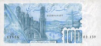 AUTRES BILLETS ETRANGERS 100 dinars Algérie. Banque Centrale. -