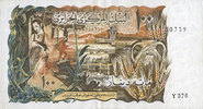 AUTRES BILLETS ETRANGERS 100 dinars Algérie. Banque Centrale. -