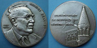 MEDAILLES bronze Maurice Bouchet . Médaille en argenté. 68,4 mm -