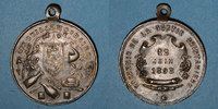 MEDAILLES bronze Lyon. Souvenir de la sortie de la société Les Guillemochains Médaille en -