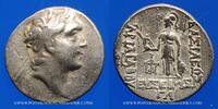 MONNAIES GRECQUES Drachme Royaume de Cappadoce. Ariarathes IV Eusèbe (220-163 AC). an 33 -