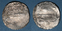 ISLAM Maghreb. Idrissides. Ibrahim b. al-Qasim . Dirham, al-Basra (Maroc) -