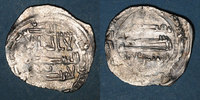 ISLAM Maghreb, Idrissides, Ibrahim b. al-Qasim (vers 270-290H), dirham 270H, (al-Basra) (Maroc) -