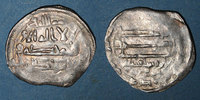 ISLAM vers 270-290H Maghreb. Idrissides. Ibrahim b. al-Qasim . Dirham, atelier : ? R ! R ! R ! TB+