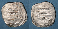 ISLAM Maghreb. Idrissides. Ibrahim b. al-Qasim (vers 270-290H). Dirham 280 H, al-Basra (Maroc) -