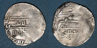 ISLAM vers 233-280H Maghreb. Idrissides. Anonyme : descendants d Isa b. Idris II . Dirham inédit (24)6 R ! R ! R ! Trace de pliure, TB