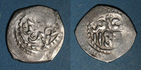 ISLAM Maghreb. 'Alawites. Sidi Muhammad III (1171-1204H). Dirham -