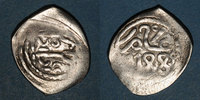 ISLAM Maghreb. 'Alawites. Sidi Muhammad III (1171-1204H). Dirham -