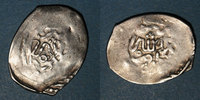 ISLAM Maghreb. 'Alawites. Sidi Muhammad III . Dirham (?)H, el-Ara'ish -