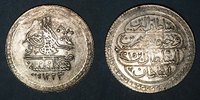 ISLAM Anatolie. Ottomans. Mahmoud II (1223-1255H). Qurush / an 15 (5e standard), Qustantiniya -
