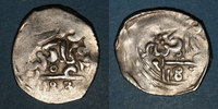ISLAM Maghreb. 'Alawites. Sidi Muhammad III (1171-1204H). Dirham 1183H, Marrakesh -