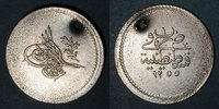ISLAM Anatolie. Ottomans. Abdoul Mejid (1255-1277H). 3 qurush / an 1, Qustantiniya -