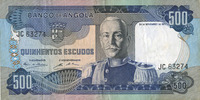 AUTRES BILLETS ETRANGERS 500 escudos Angola. Banco de Angola. -