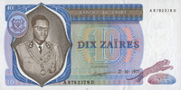 AUTRES BILLETS ETRANGERS Zaïre. 10 zaïres -