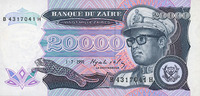 AUTRES BILLETS ETRANGERS Zaïre. 20 000 zaïres -