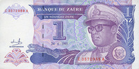 AUTRES BILLETS ETRANGERS Zaïre. 1 nouveau zaïre -