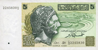 AUTRES BILLETS ETRANGERS 5 dinars Tunisie. -