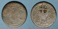 ISLAM 5 Para Balkans. Ottomans. Bronze 1255H/ An 22, contremarqué -