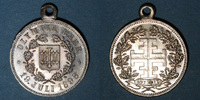 ALSACE Alsace. Barr. Olympia Barr. Médaille laiton argenté, avec illet -
