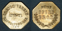 MONNAIES DE NECESSITE FRANCAISES 5 livres Ribeauvillé (68). Consum Verein. Fünf Pfund Brod ( de pain). Flan mince -