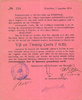 AUTRES BILLETS ETRANGERS 25 cents Pays Bas. Gemeente Steenwijk. -