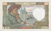 BILLETS DE LA BANQUE DE FRANCE 50 francs Banque de France. Billet. Jacques Coeur, -