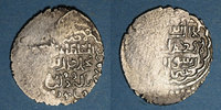 ISLAM Anatolie. Ilkhanides. Muhammad (736-738H). Dirham H, Samsun -
