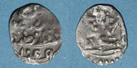 ISLAM Anatolie. Ottomans. Ibrahim (1049-1058H). Akce 1049H, Qustantiniya -