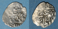 ISLAM Anatolie. Ottomans. Ibrahim . Akce 10(49)H, Qustantiniya -