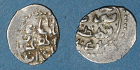 ISLAM Anatolie. Ottomans. Ibrahim (1049-1058H). Akce 1049H, Qustantiniya -