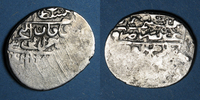 ISLAM Anatolie. Ottomans. Murad III (982-1003H). Dirham H, Erzerum -