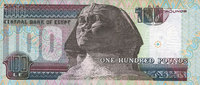 AUTRES BILLETS ETRANGERS 100 piastres Egypte. Banque Centrale. type, Signature 19 -