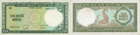 AUTRES BILLETS ETRANGERS Vietnam du Sud. Banque Nationale du Vietnam. 20 dong -