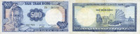 AUTRES BILLETS ETRANGERS Vietnam du Sud. Banque Nationale du Vietnam. Billet. 500 dong -