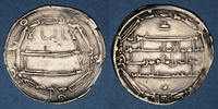 ISLAM Afghanistan. Abbassides. Harun al-Rashid (170-193H). Dirham Madinat Balkh -