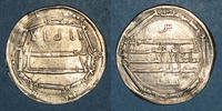 ISLAM Perse. Abbassides. Harun al-Rashid (170-193H). Dirham al-Muhammadiya -
