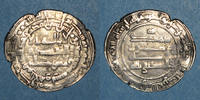 ISLAM Perse. Abbassides. al-Muktafi . Dirham 29(4)H. al-Hawaz -
